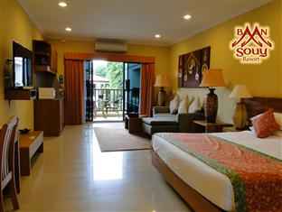 InterContinental Pattaya Resortと同グレードのホテル1
